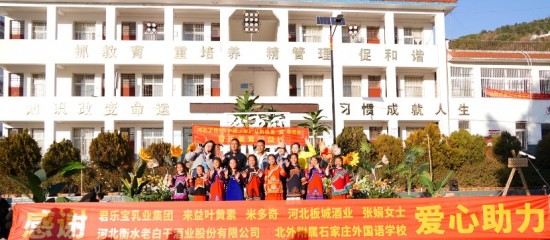 云图片